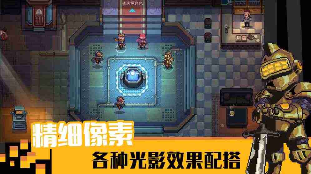 无序之路
