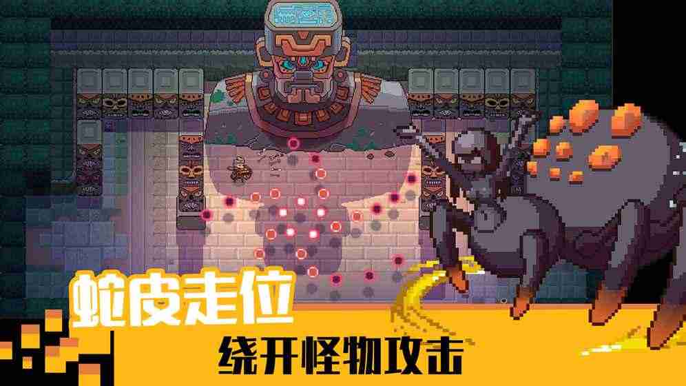 无序之路