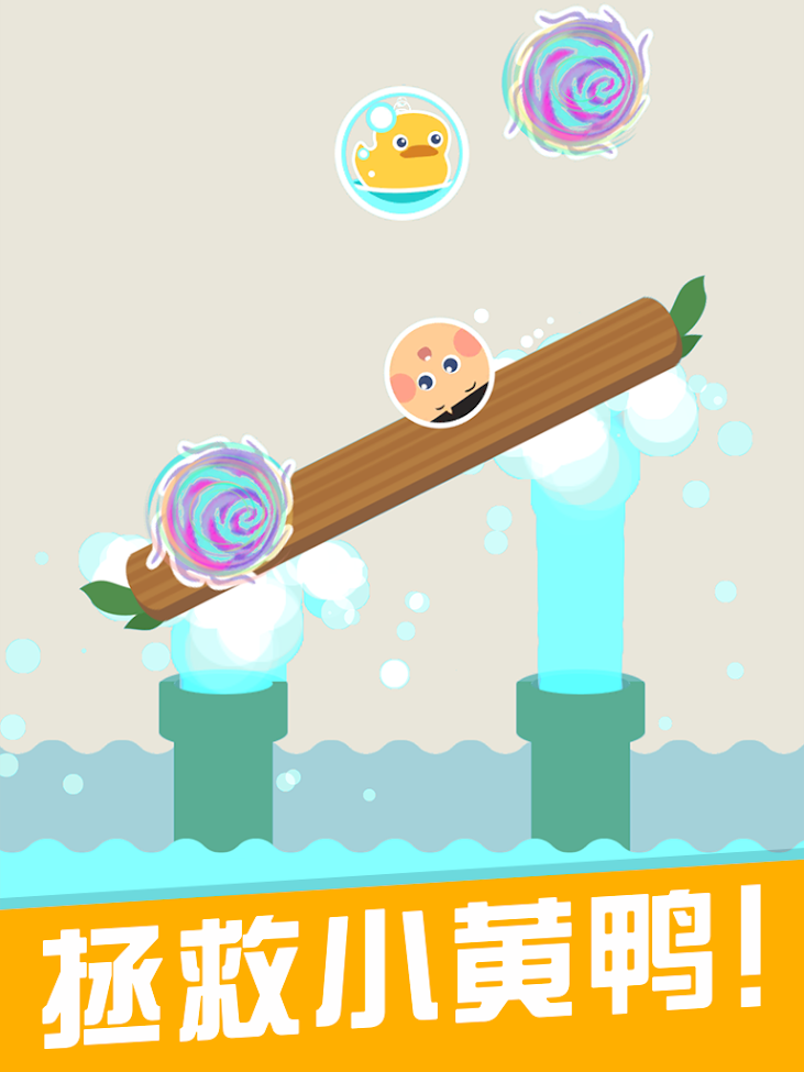 口袋小屋