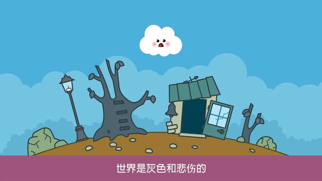 小云朵