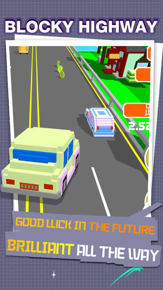 块状公路赛车