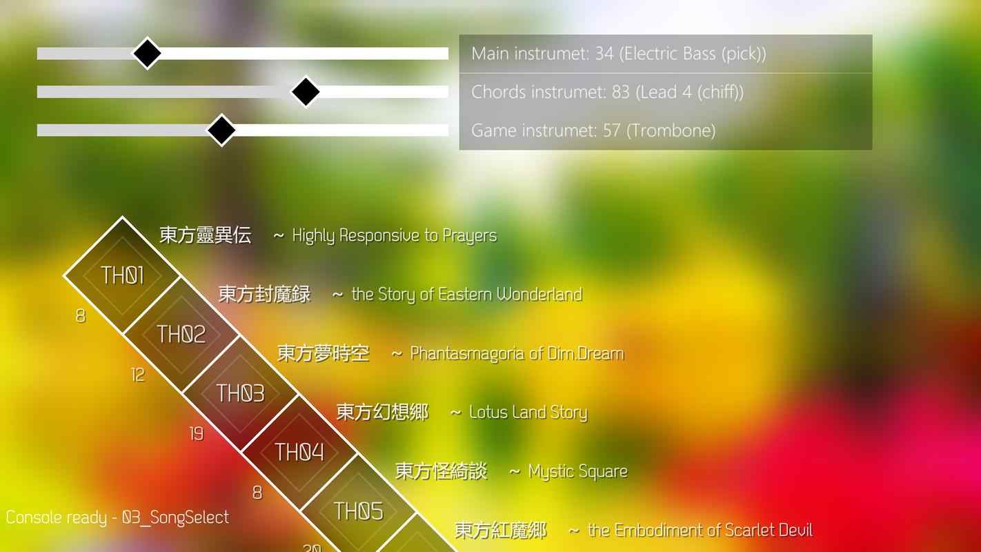 Touhou Mix