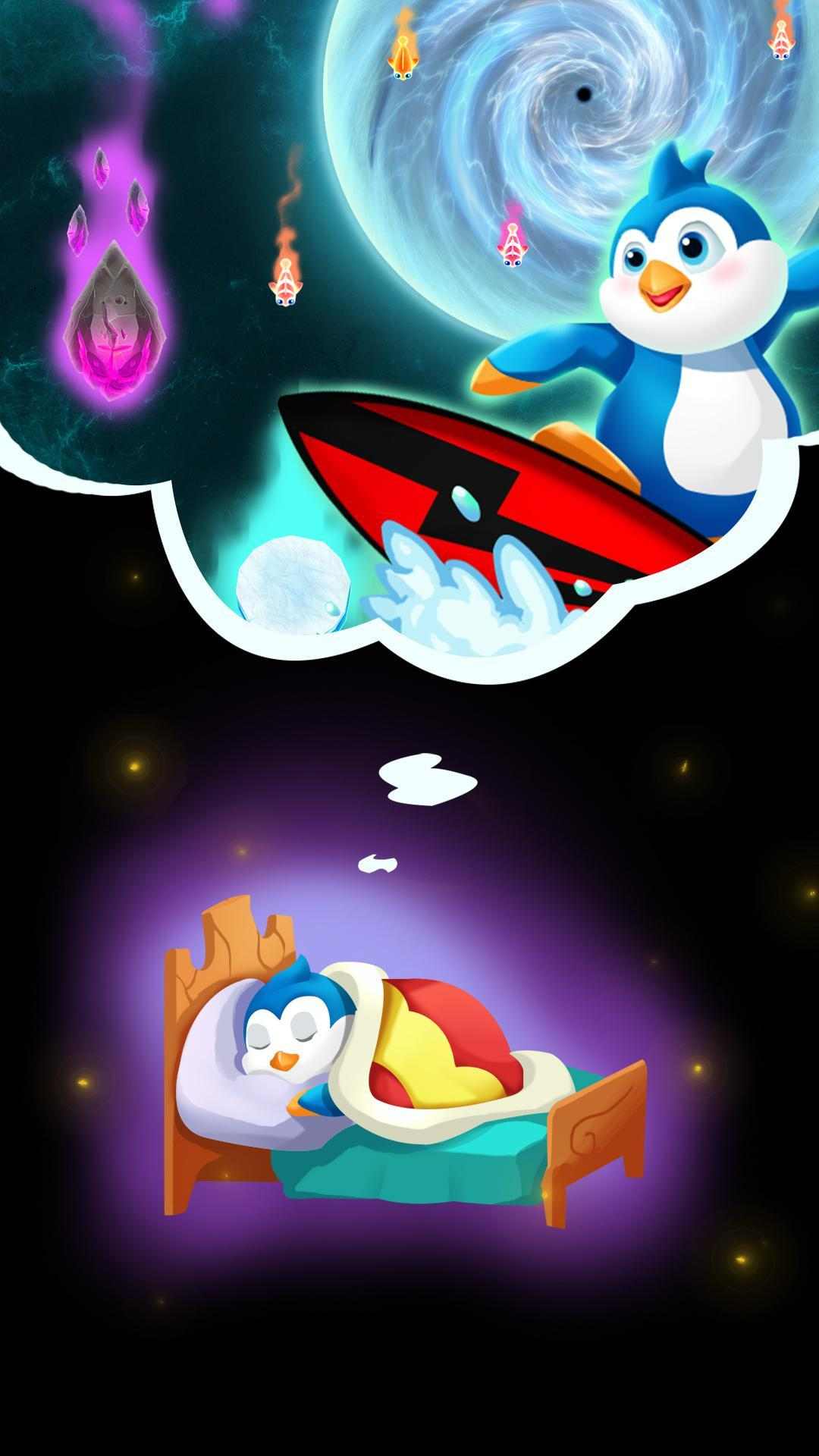 冲浪巨星