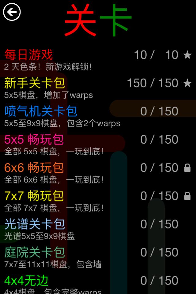 行云流水