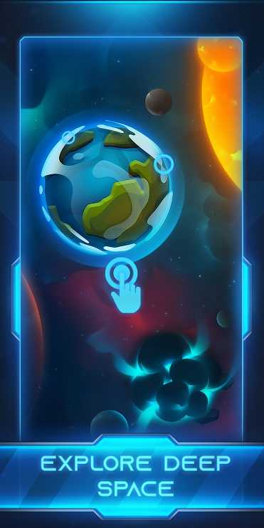 星系合并