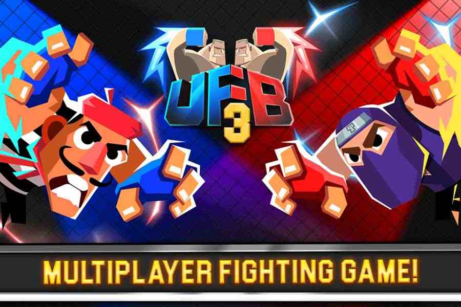 UFB:终极格斗兄弟3