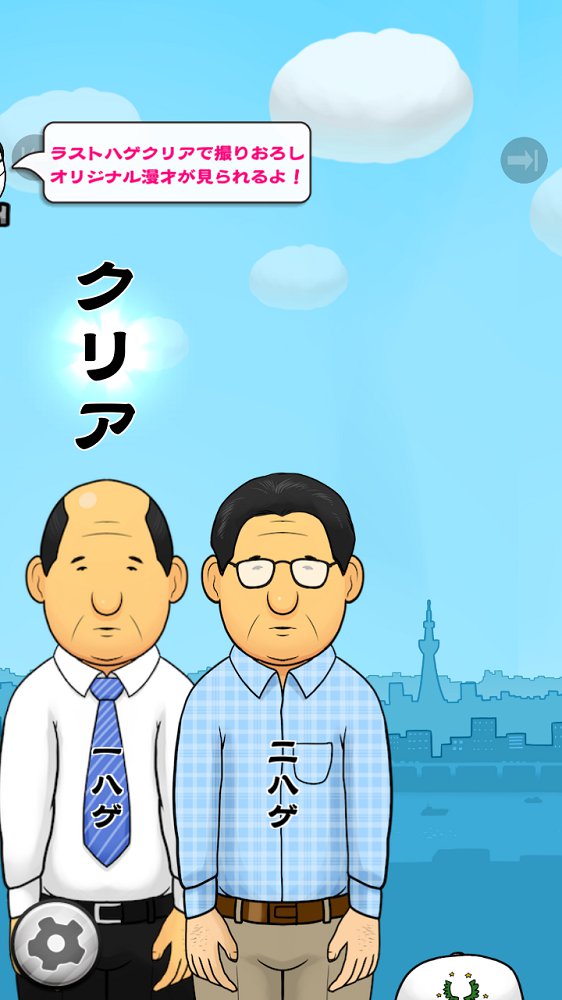 抖音抱大腿