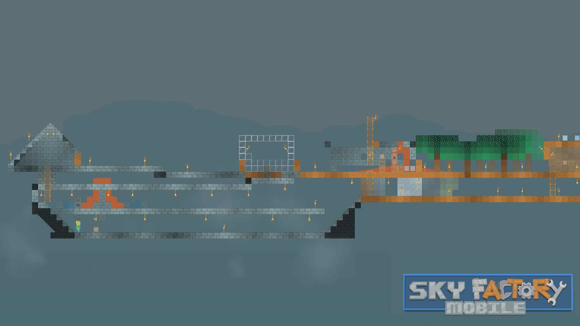 天空工厂