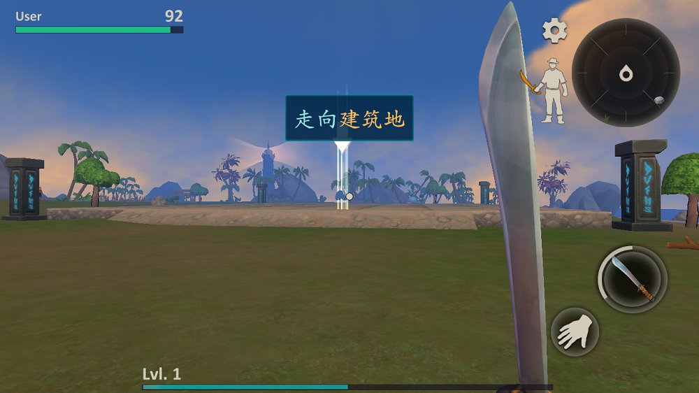 秋季大荒原