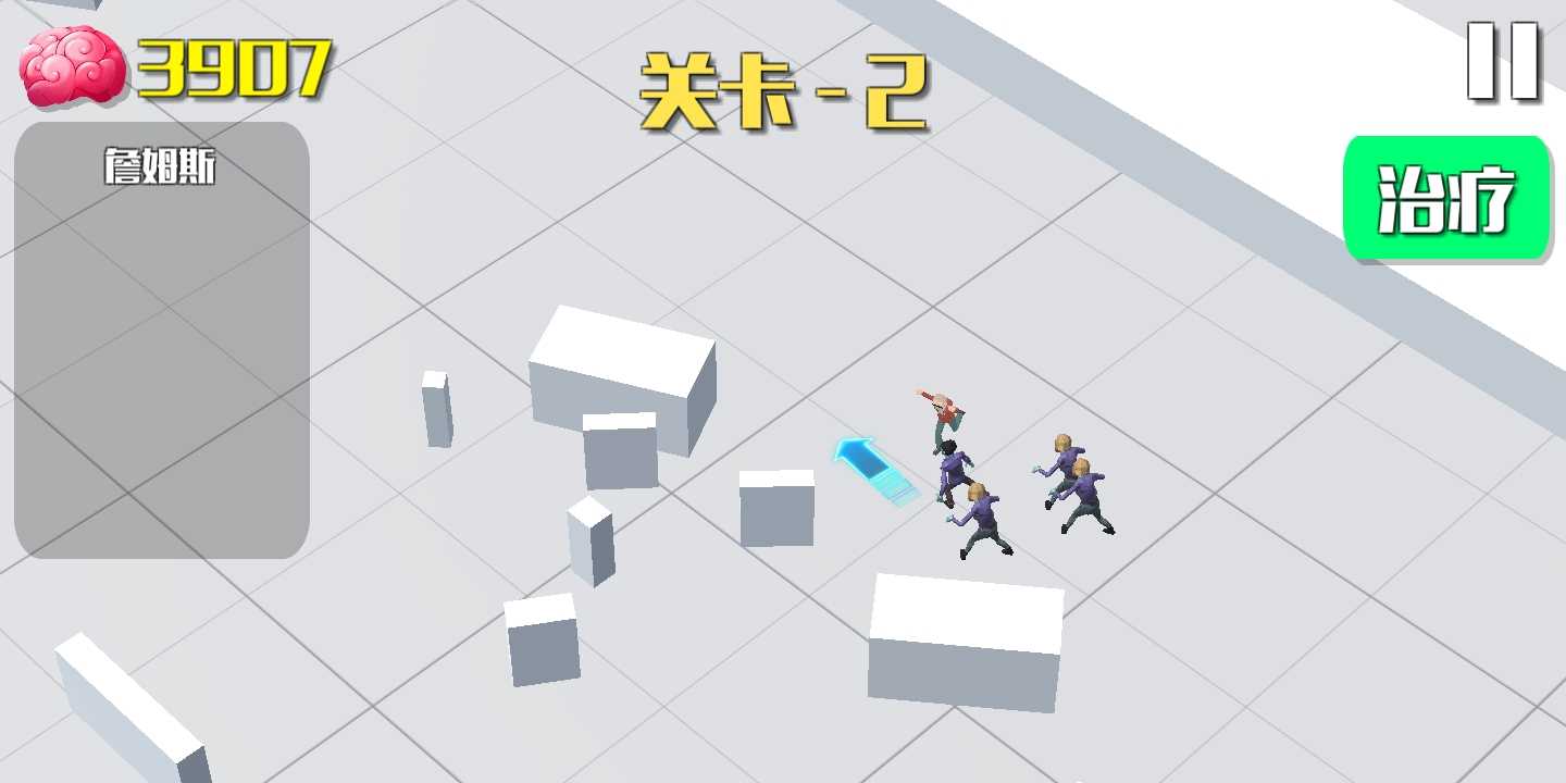 拥挤僵尸