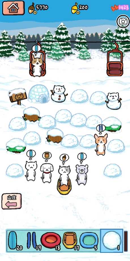 动物滑雪场