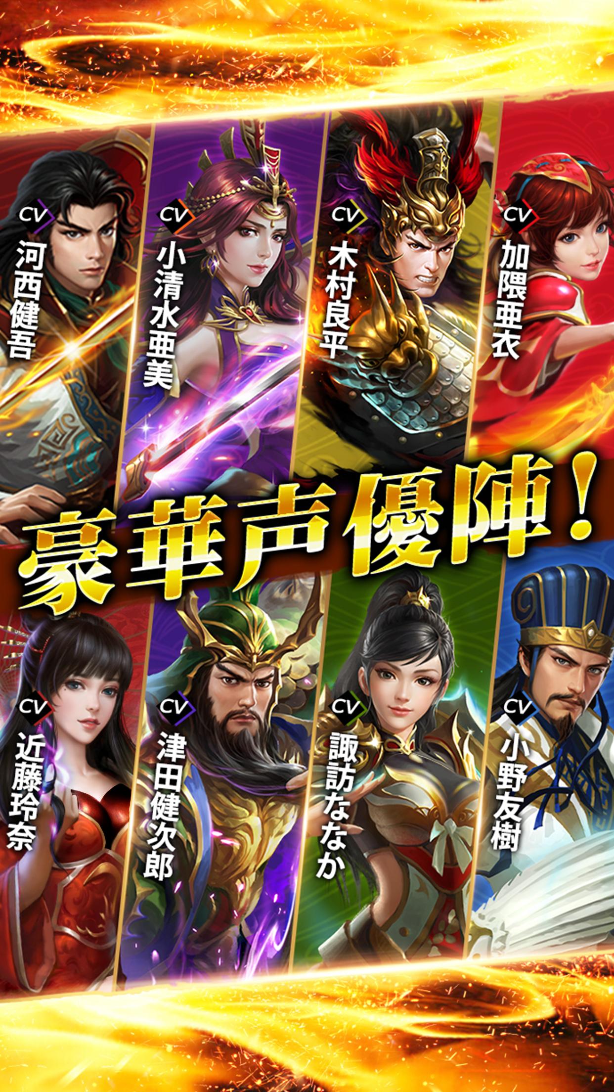 极三国
