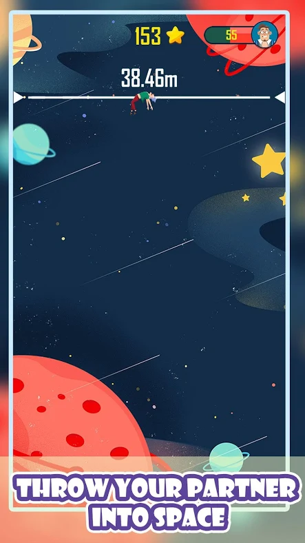 抛向太空