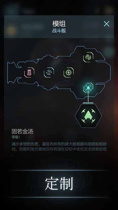 冥王星