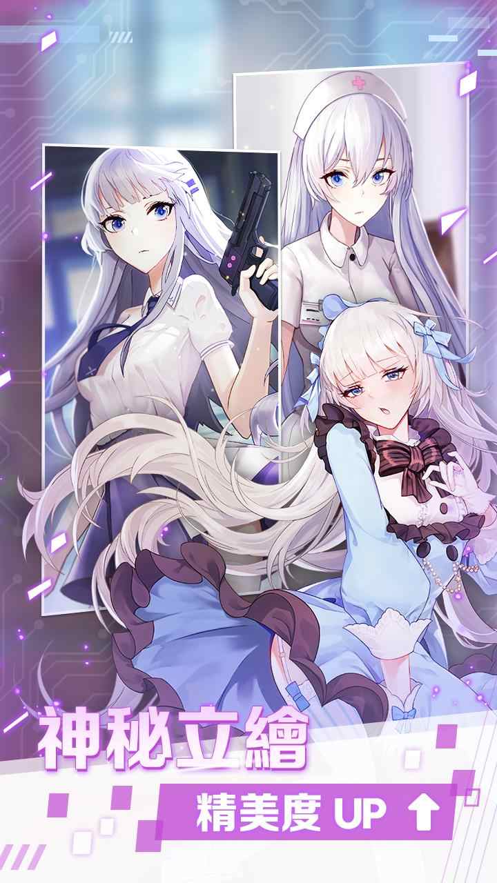 怪盜少女