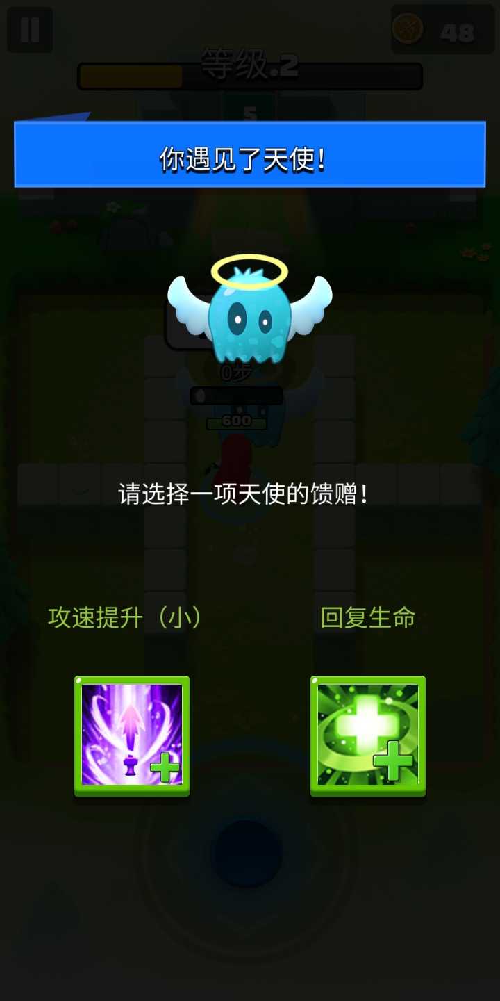 弓达人