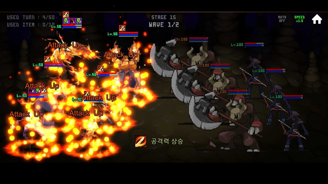 像素旋转RPG