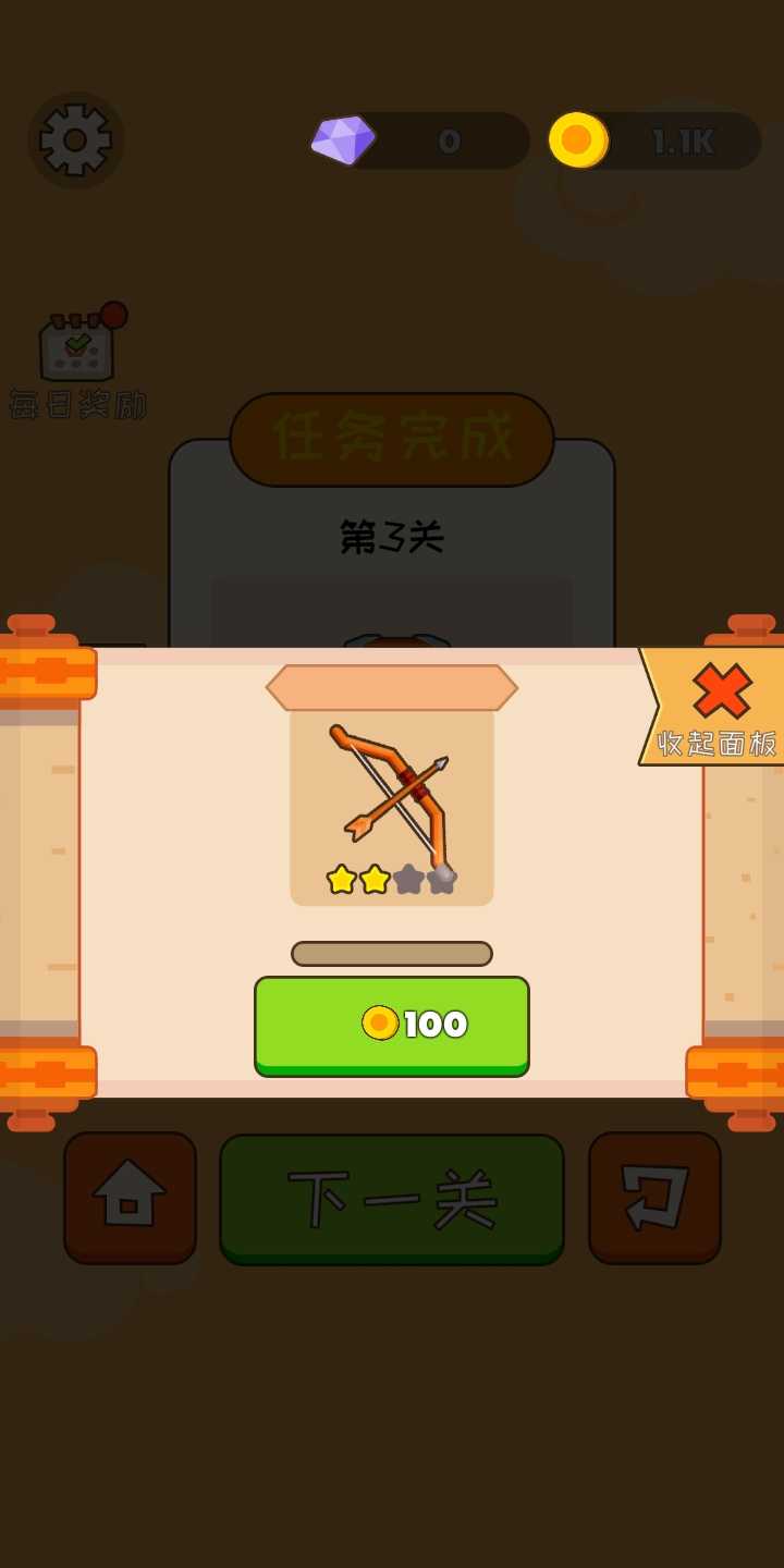 呼叫007
