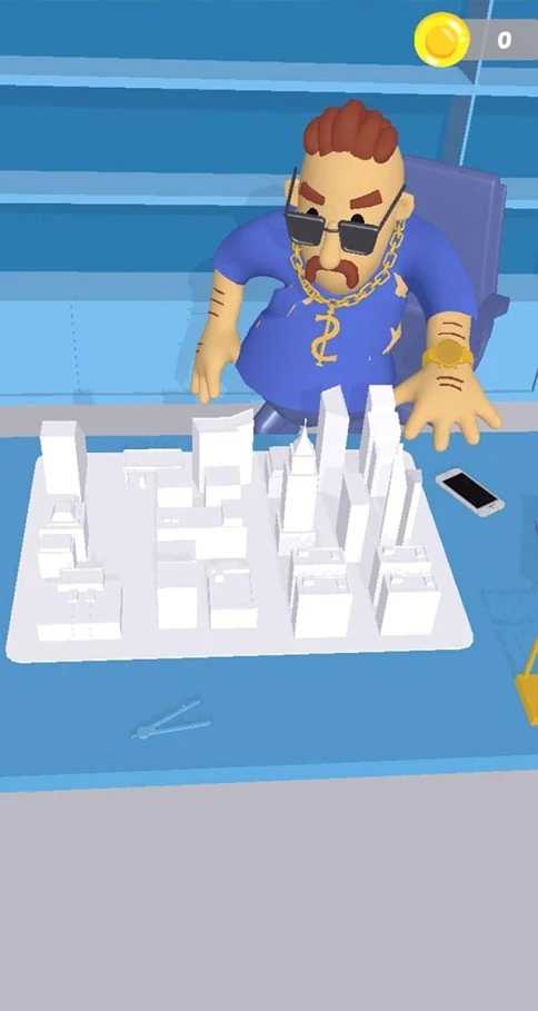 城市服务3D