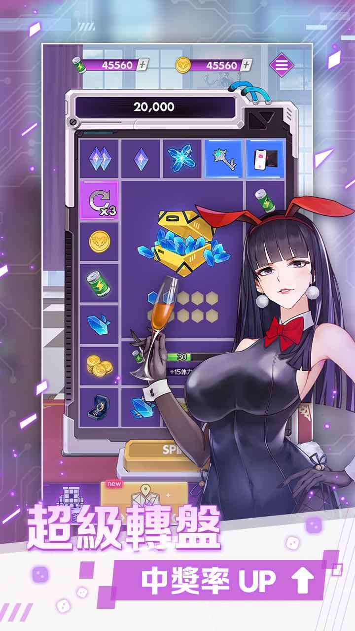 怪盜少女