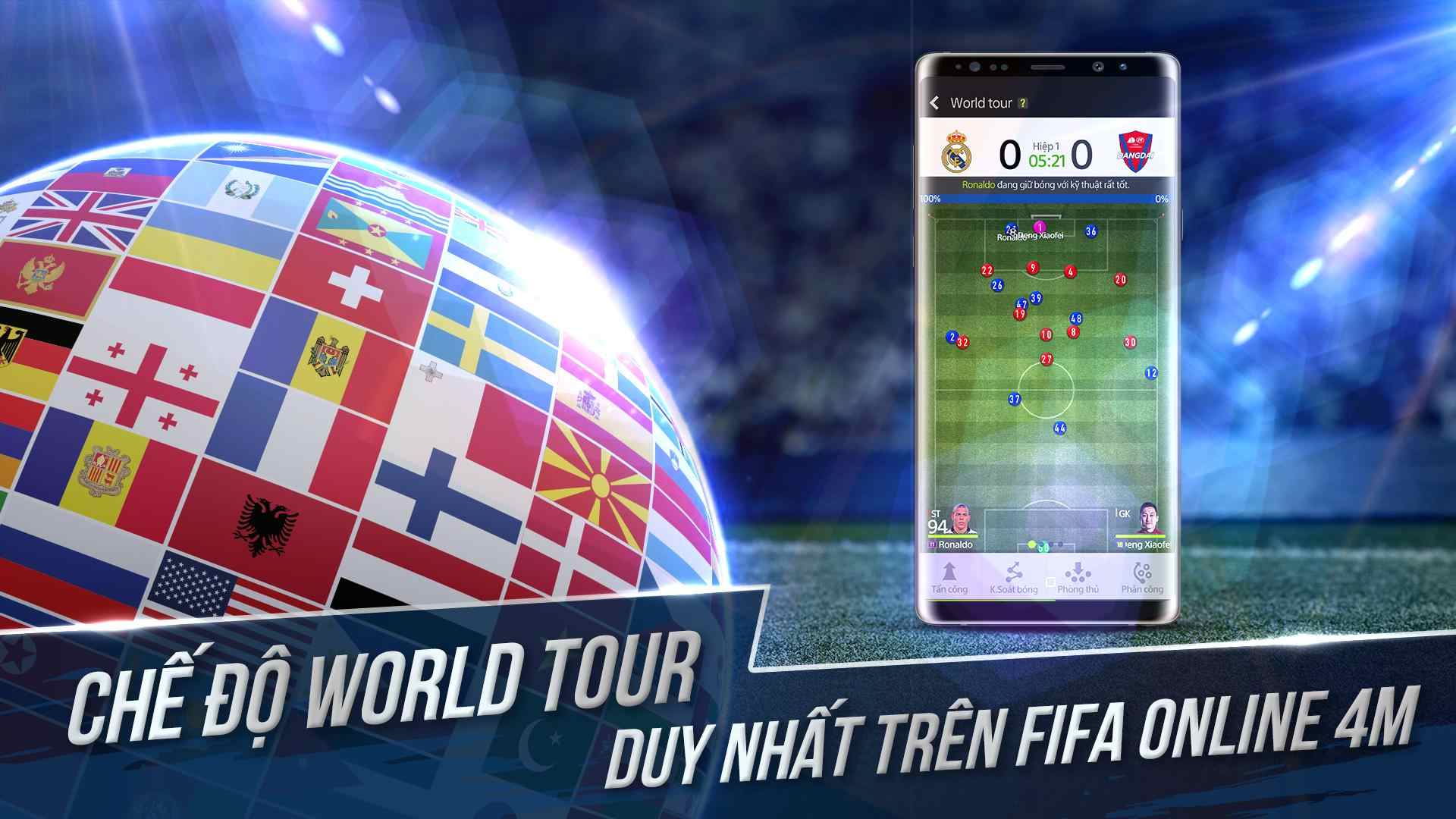 FIFA Online 4越南版