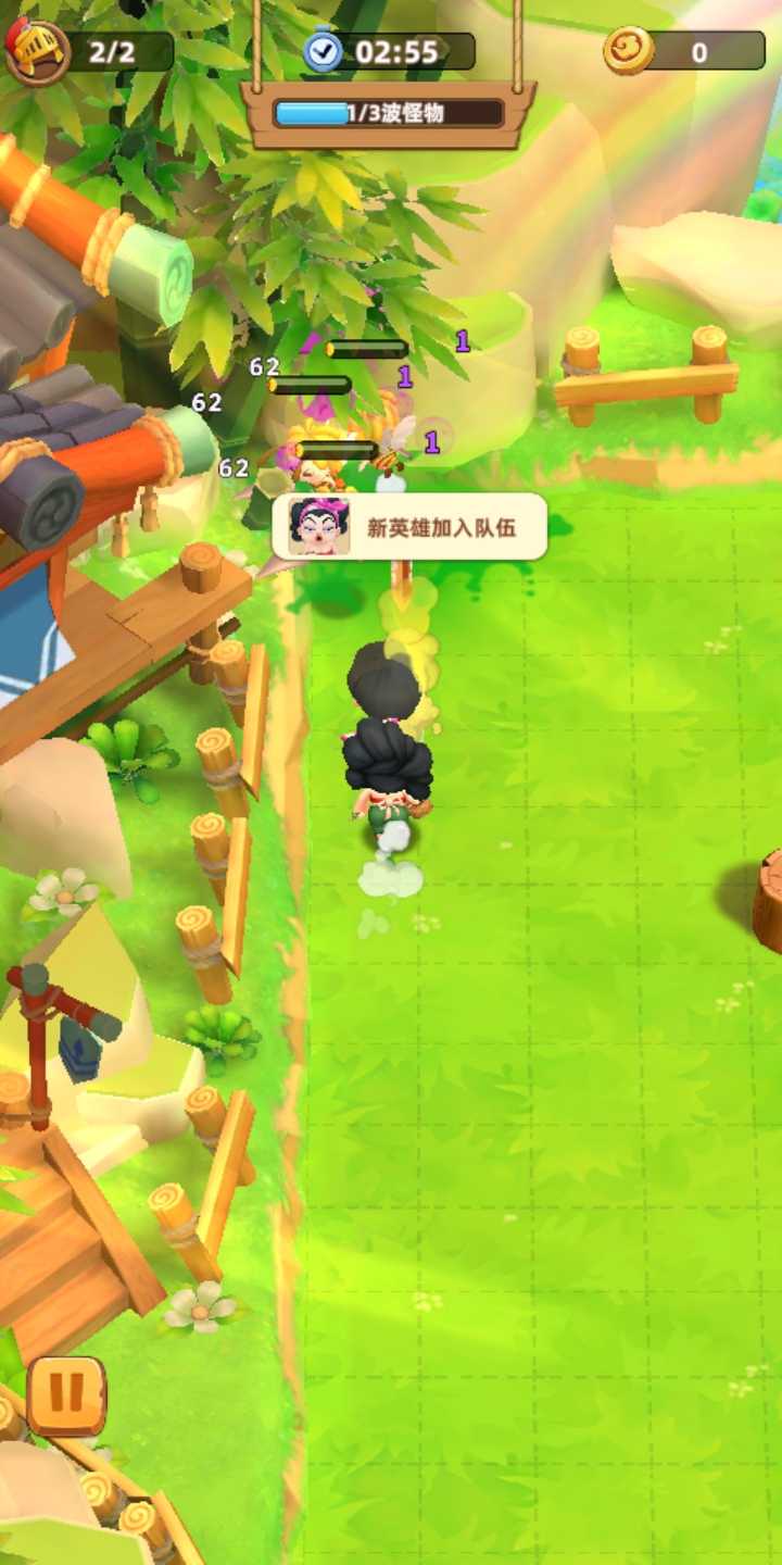 贪吃小英雄