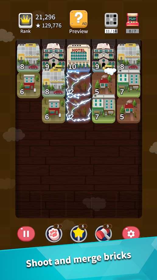 哈罗小镇2048