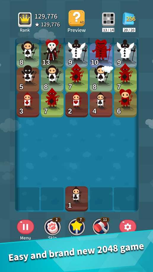 哈罗小镇2048