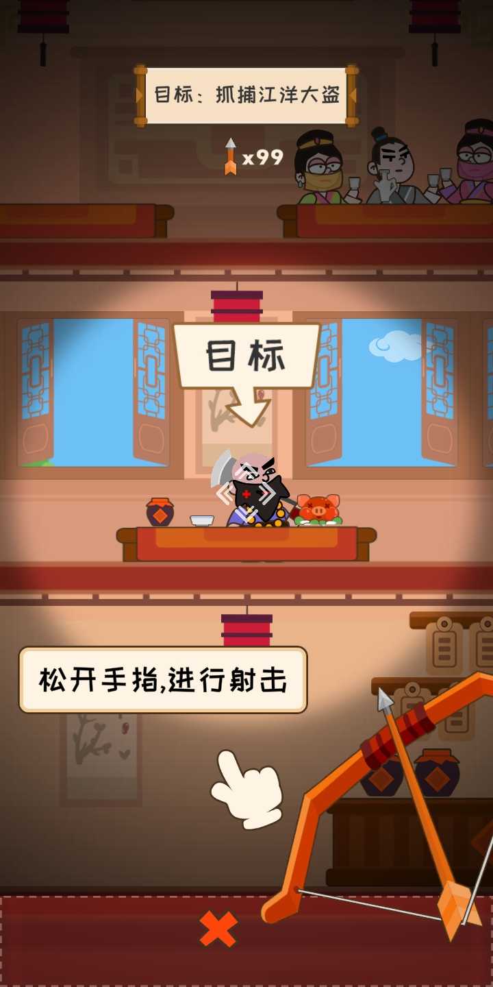 呼叫007