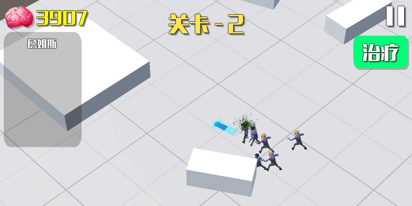 拥挤僵尸