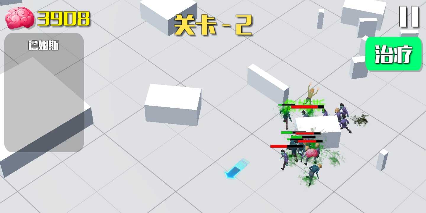 拥挤僵尸