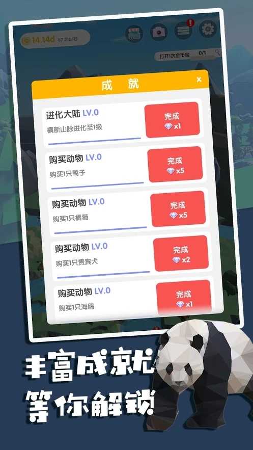 风之谷