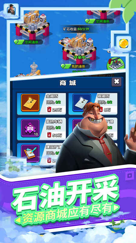 载体