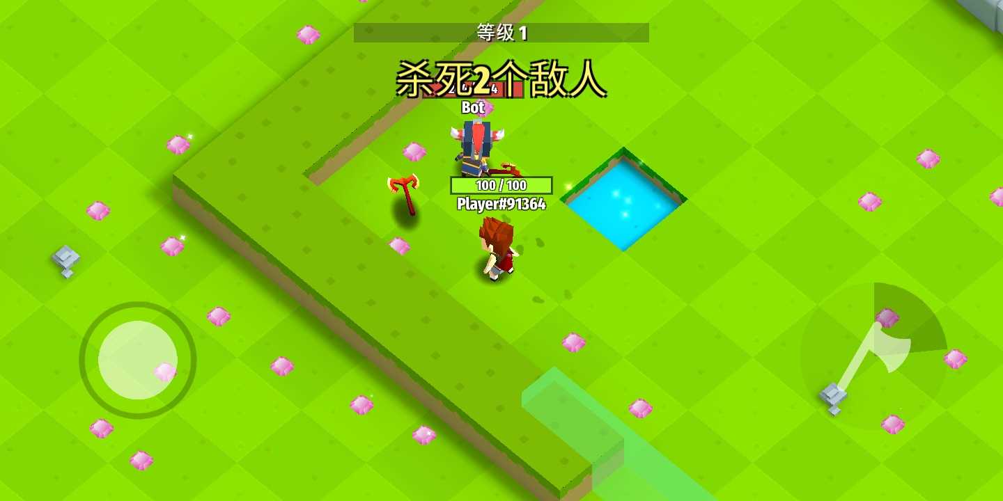 基友大乱斗