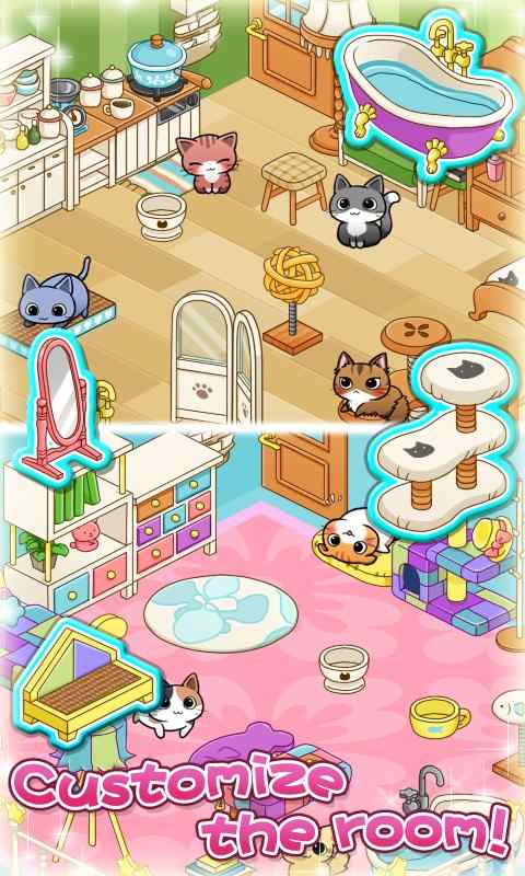 猫之屋