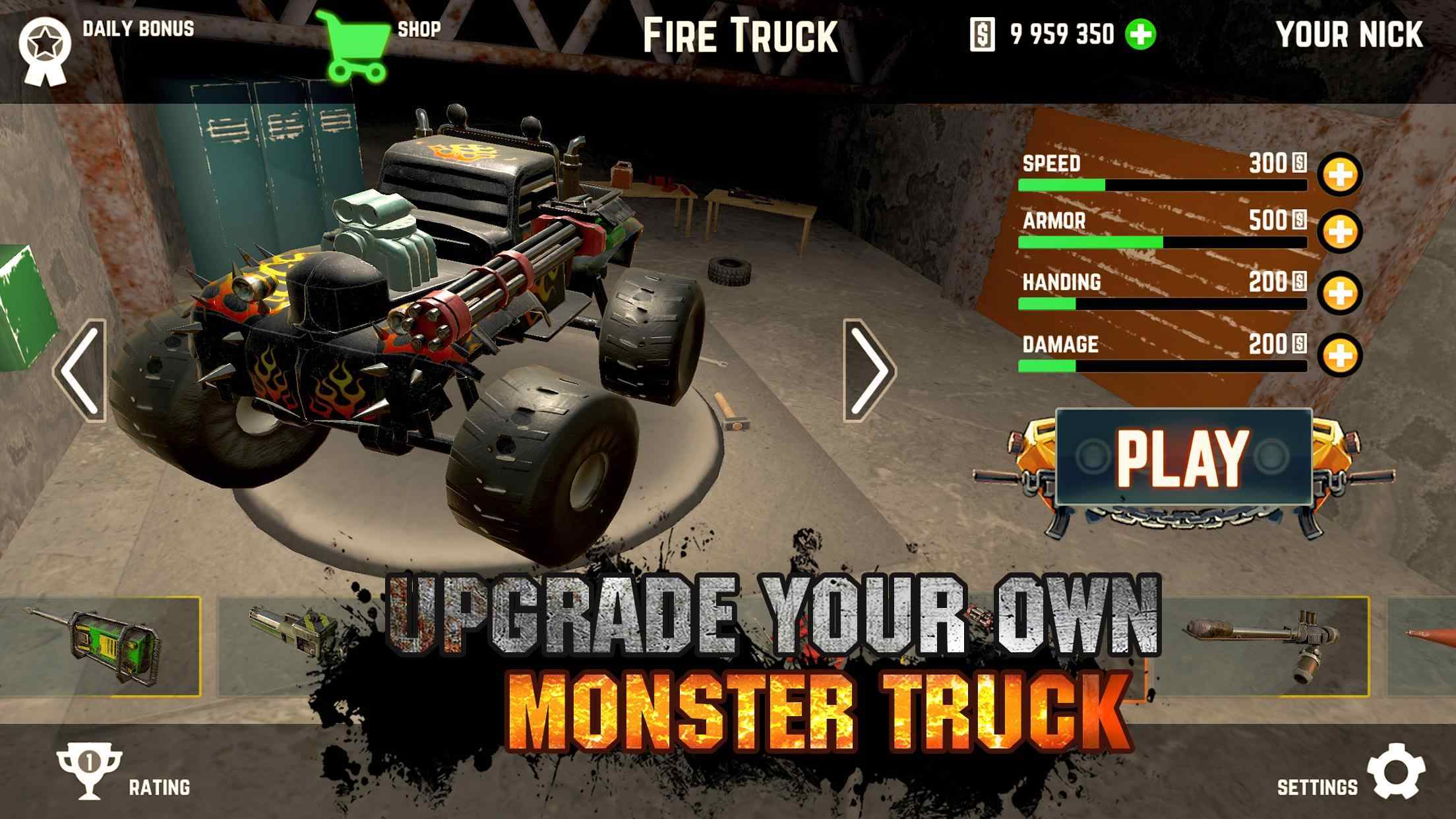 怪物卡车战斗3D