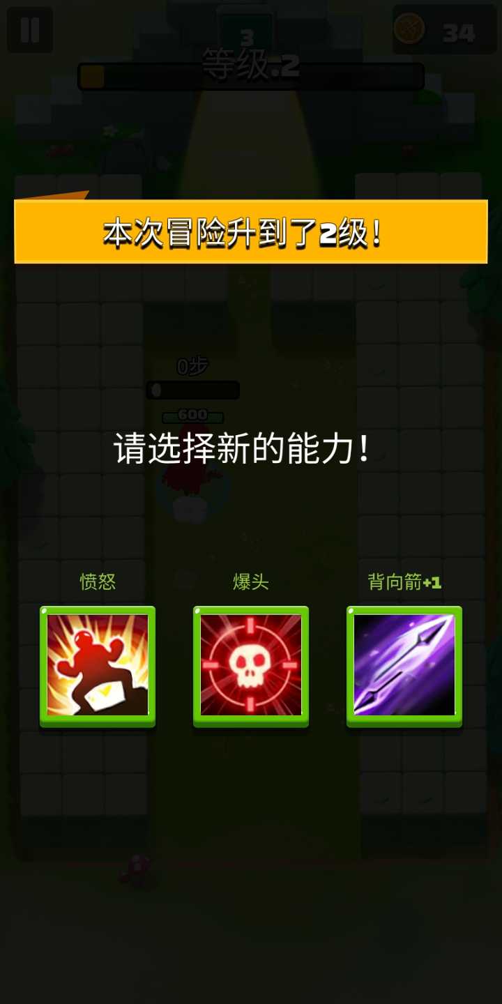 弓达人