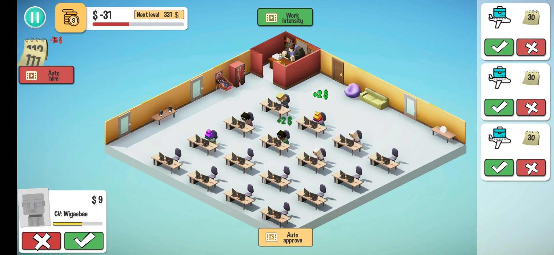 办公室模拟器