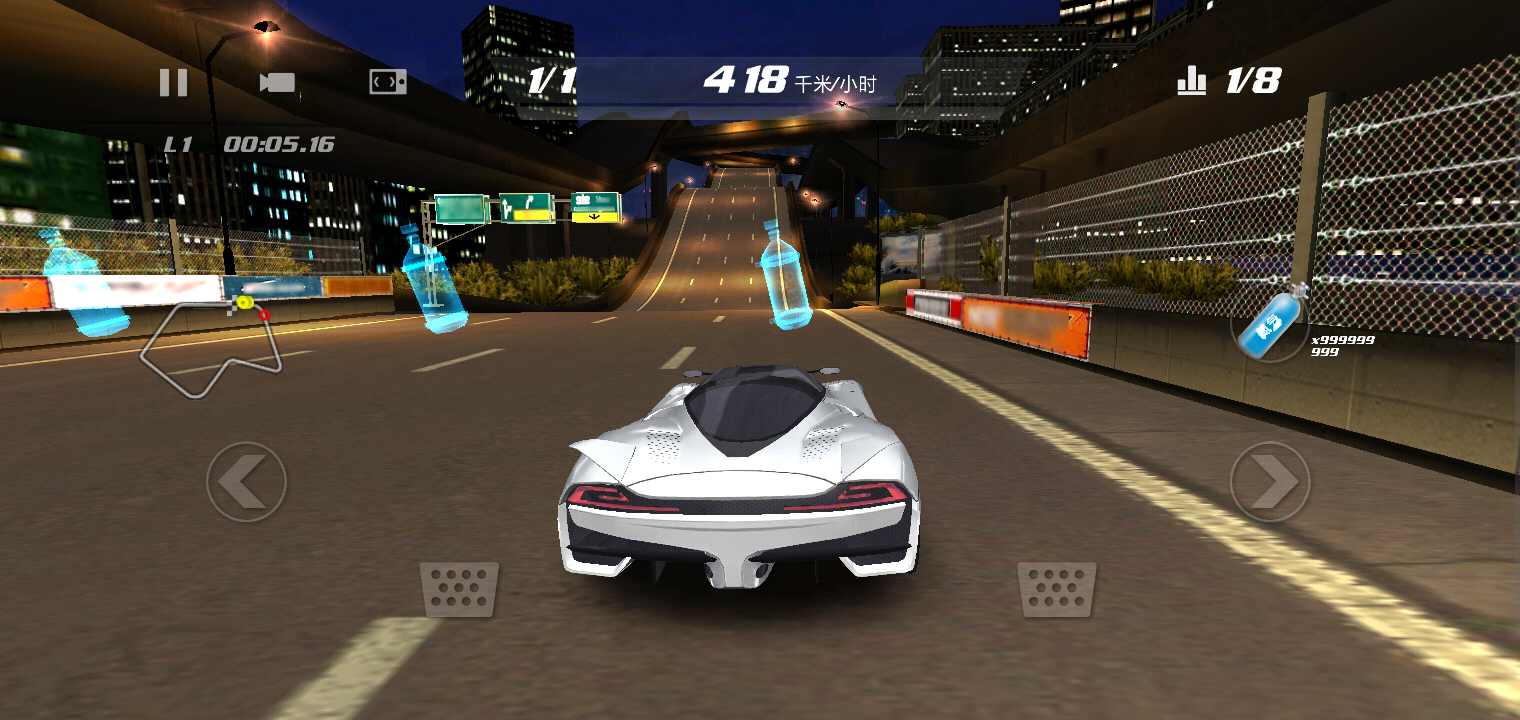 极品战车