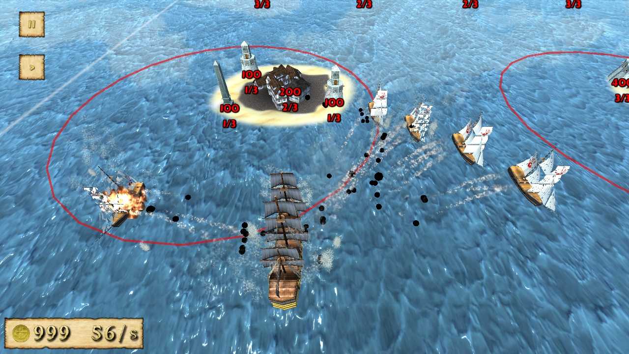 海盗！摊牌