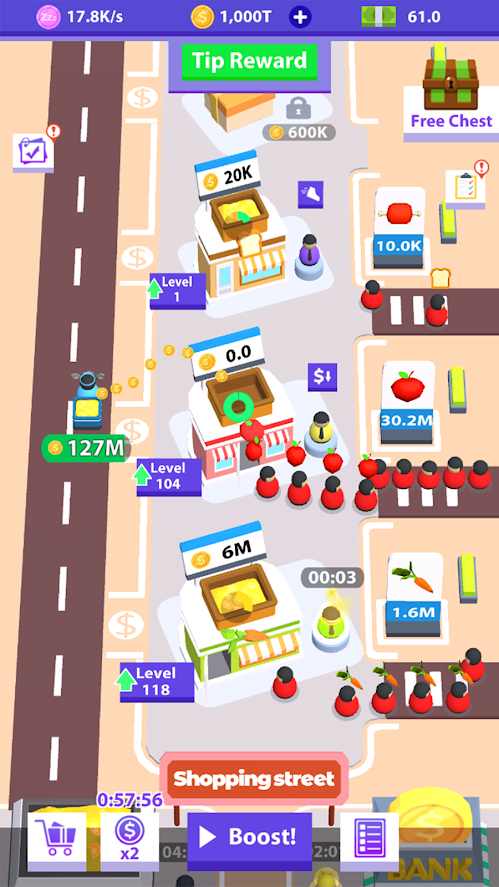 闲逛集市