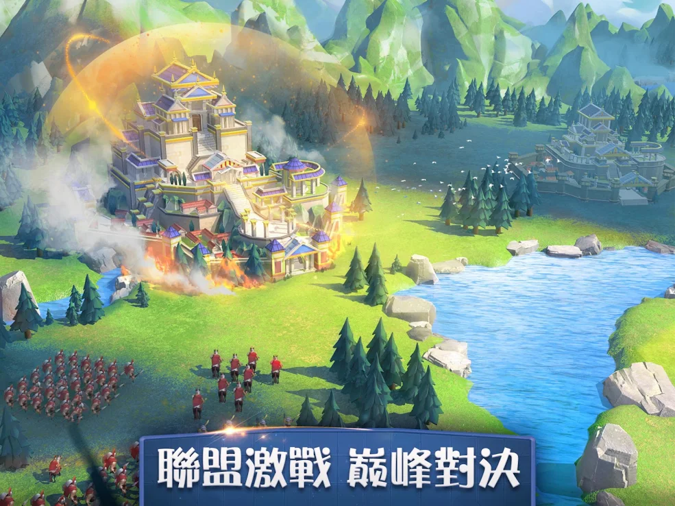 创世之争