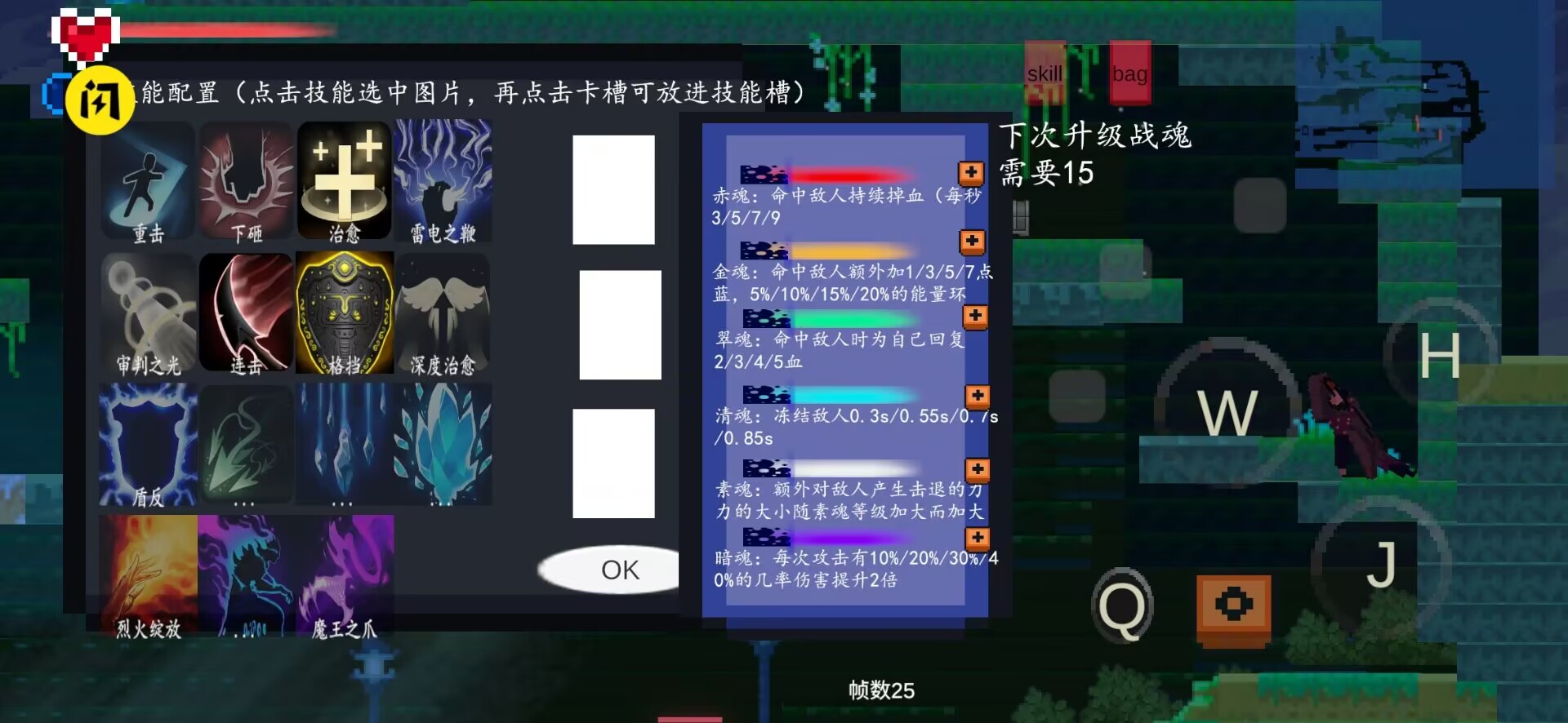 魔之泣demo