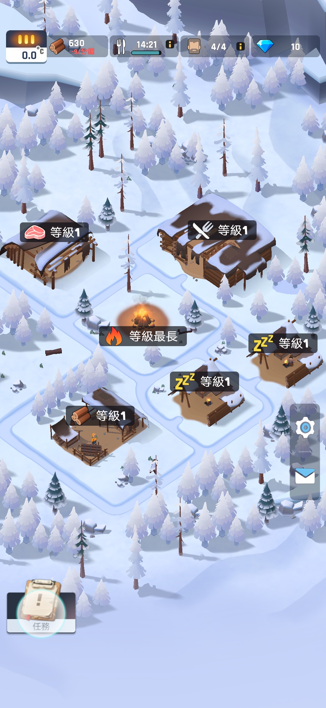 冰冻之城(Frozen City)