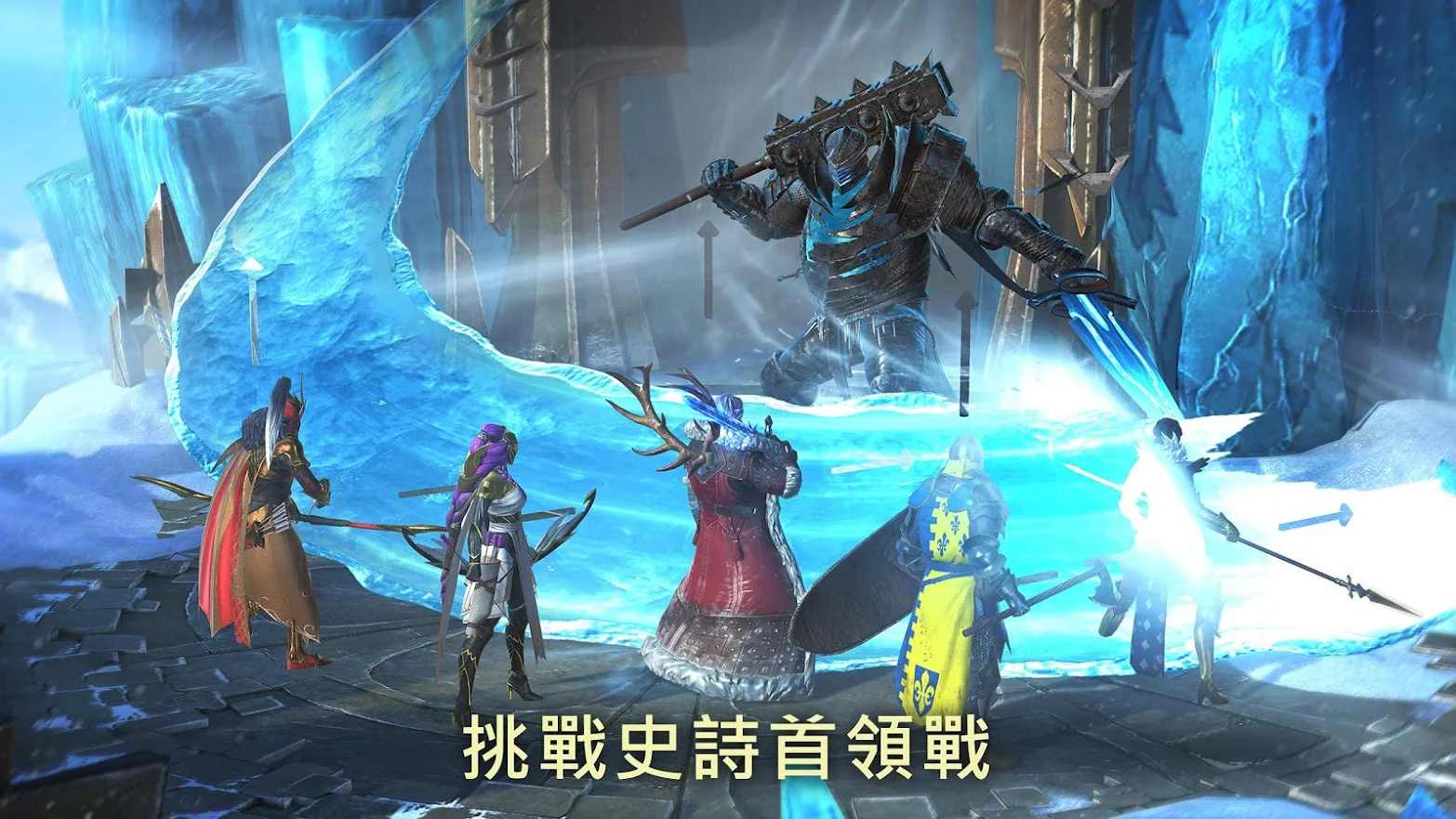 突袭:暗影传说(辅助菜单)