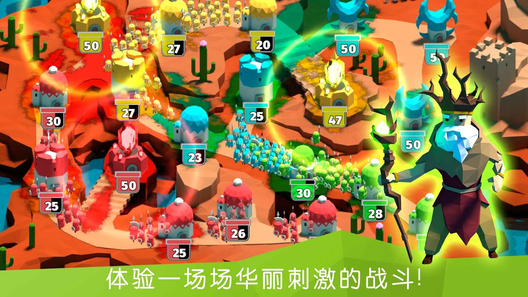 战斗时间：原始