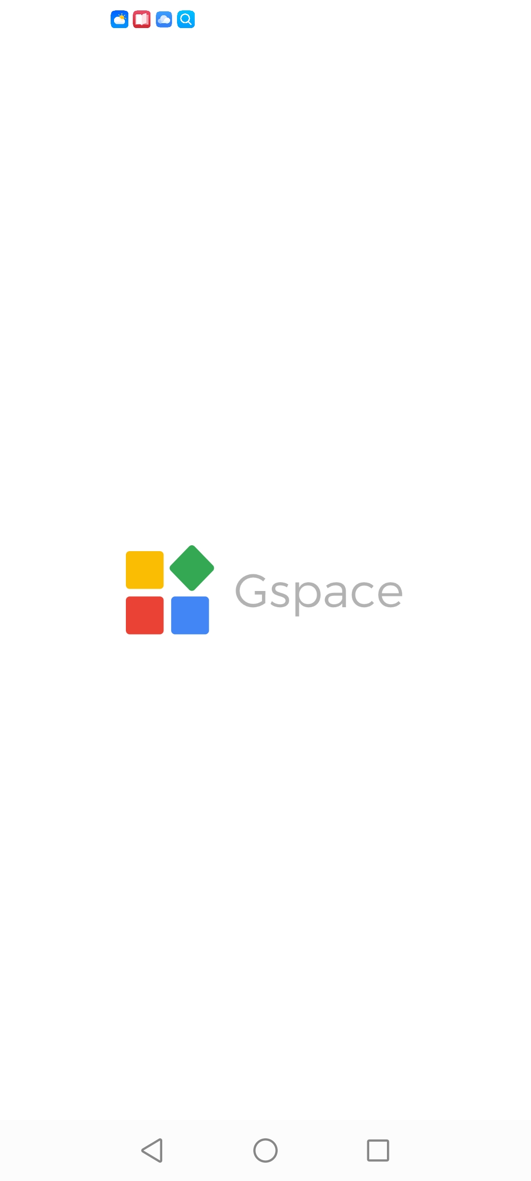 Gspace(华为谷歌安装器)