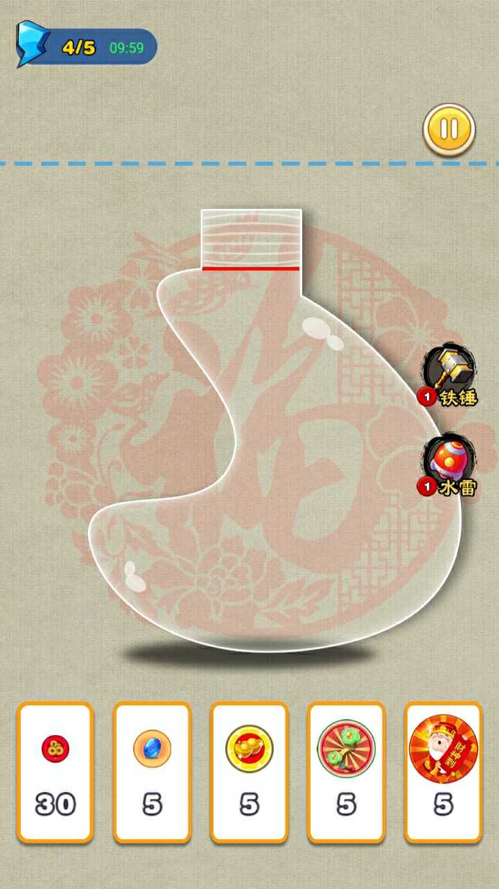金钱豹2048