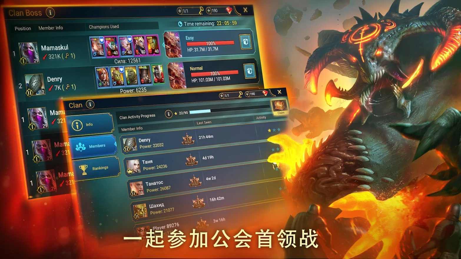 突袭:暗影传说(辅助菜单)