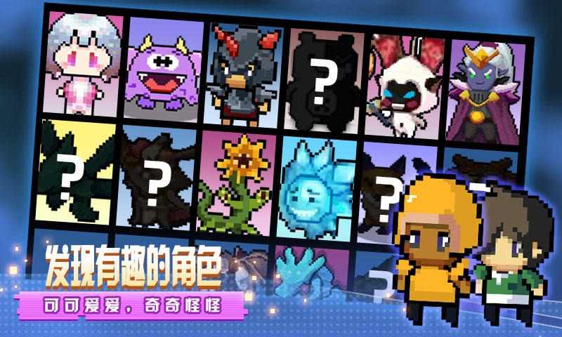  稳住别浪